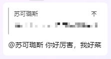 反例2